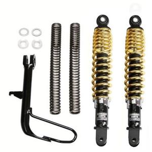 ENDURANCE（エンデュランス） リアサスペンション PCX eHEV PCX150