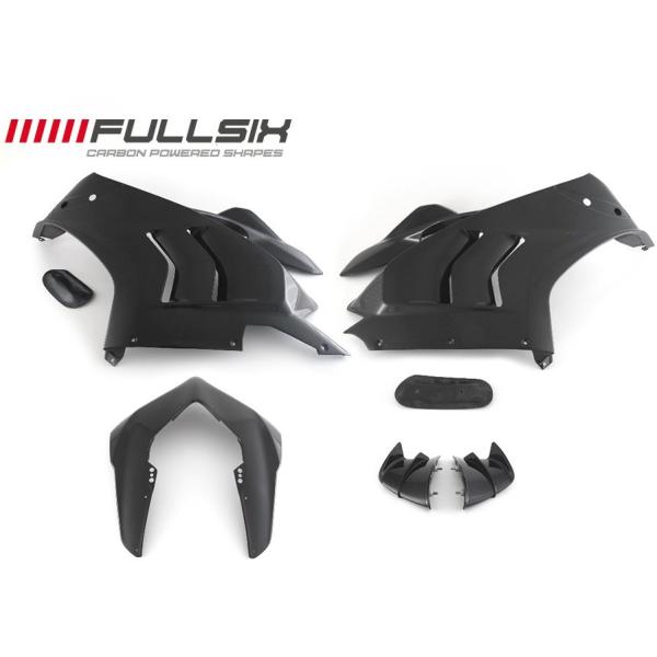 FullSix フルシックス Panigale V4／S→V4R カウルコンバージョンキット カーボ...