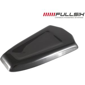FullSix フルシックス フューエルタンクボトムプロテクター カーボン繊維：245Twill 綾...