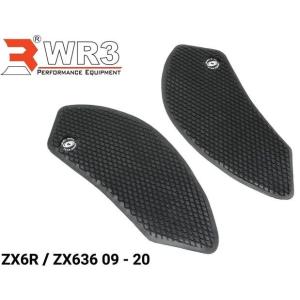 WR3 ダブルアールスリー ニーグリップパッド ZX-6R ZX636 KAWASAKI カワサキ ...