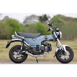 SP忠男 スペシャルパーツ忠男 PURESPORT(ピュアスポーツ)ショートフルエキゾーストマフラー DAX125 HONDA ホンダ｜webike02