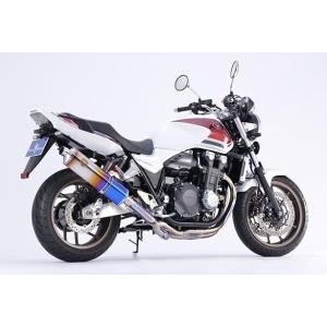 r’s gear アールズギア ワイバンクラシックR フルエキゾースト マフラー タイプ：チタンドラ...