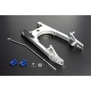 武川 モンキー 8インチ専用4cmロングスイングアーム /06-03-0102 : por