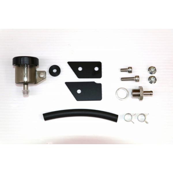 OHNO SPEED オオノスピード リヤ・オイルタンクキット GSX750 S1 SS S2 GS...