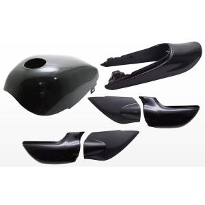 ドレミコレクション Z1 Style 外装カバーセット 青玉虫 Z900RS/CAFE