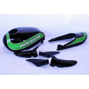 ドレミコレクション Z1 Style 外装カバーセット 青玉虫 Z900RS/CAFE