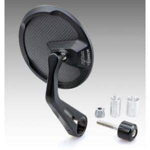 タナックス　バーエンドミラー　バレンネオミラーC_ANC-104 2個セット TANAX タナックス ナポレオン ANC-104 バレンネオミラーC