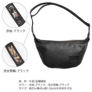 DEGNER（デグナー） バッグ レザー ワンショルダー バッグ 本革