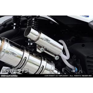GOODS（グッズ） SR純正マフラーブラケット ボルト付 SR400 SR500