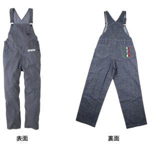 BRIDGESTONE ブリヂストン サロペット サイズ：M その他作業着