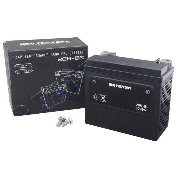 Neofactory ネオファクトリー ハイパフォーマンスバッテリー 【20H-BS】 ソフテイル ...