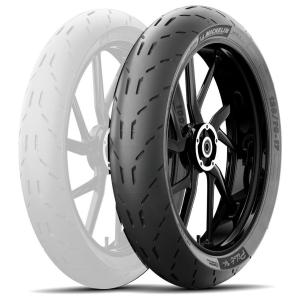 MICHELIN ミシュラン PILOT MOTOGP 【90/80-17 M/C 46S TL】 パイロット モトGP タイヤ NS-1 GSX-R125 GSX-S125 TZR125 SDR200 SRX250