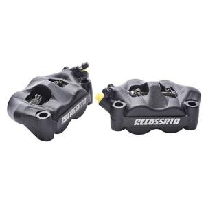 メーカー直送】スーパーバリュー AXIS Treet 外装8点セット アクシ