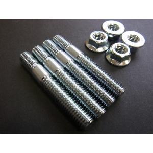 6963□GS400 純正マフラー取付ボルトセット : 絶版バイク部品