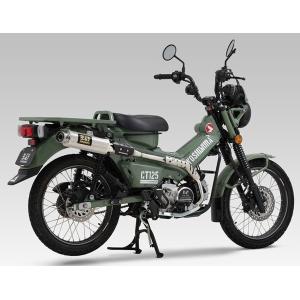 【美品】ヨシムラ　ウィンドアーマー　GSX1300R SUZUKI ヨシムラ（YOSHIMURA） ウィンドアーマーSSスクリーン[WIND ARMOR] GSX