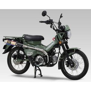MIZUNO（ミズノ） MIZUNO MOTOR ミズノモーター 【ゼス】パッソル用