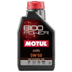 MOTUL モチュール 8100 POWER(パワー)【四輪用】【5W-50】【4サイクルオイル】 ...