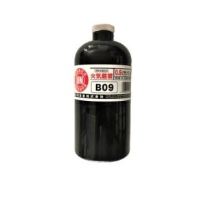 矢澤産業 ガソリン缶ボトルタイプ｜webike02