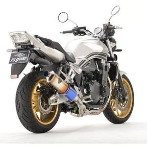r’s gear アールズギア ワイバンR シングルSタイプ フルエキゾーストマフラー カラー：チタ...