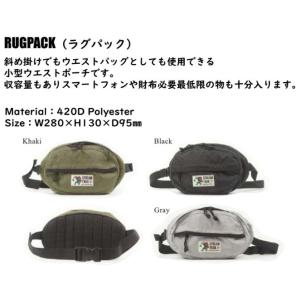 StreamTrai ストリームトレイル RUGPACK [ラグパック] カラー：カーキ ウエストポ...