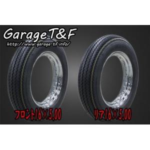ビラーゴ250ビンテージタイヤ XV250TR09 ガレージT＆F unilli ユナリ ビンテージタイヤ 前後SET