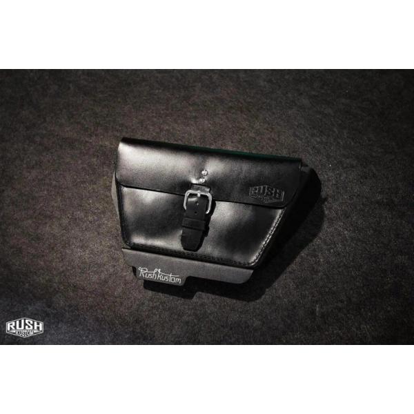 Rush Kustom ラッシュカスタム Right Side plate cover with b...