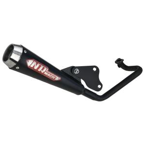 NRマジック エヌアールマジック V-DRAG マフラー アドレスV50 G SUZUKI