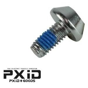 GOODS グッズ 純正ヘッドライト用ボルト PXiD-F2 ヘッドライト 灯火類 電装系