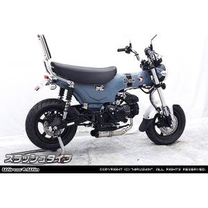 ゼファー750 COERCE コアース　フェンダーレス　　FRP製　受注生産 COERCE（コワース） フェンダーレスキット ゼファー750 ゼファー750RS