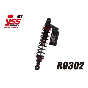 在庫有当日発送 YSS製 G-SERIES リアショックアブソーバーセット 320mm