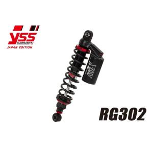 YSS ワイエスエス ツインショック 【Gシリーズ】 RG302 DAX125 HONDA
