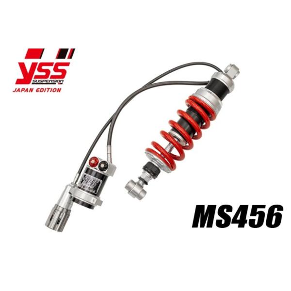 YSS ワイエスエス モノショック 【MSシリーズ】 MS456 ZX-10R KAWASAKI カ...