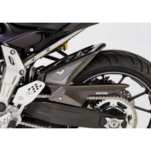 BODY STYLE ボディースタイル Raceline rear hugger GSX-8S GSX-8R SUZUKI スズキ SUZUKI スズキ｜webike02