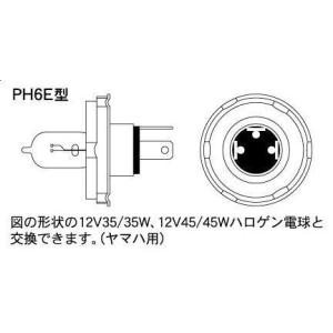 M&H マツシマ エムアンドエイチマツ...の詳細画像1