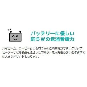 M&H マツシマ エムアンドエイチマツ...の詳細画像5
