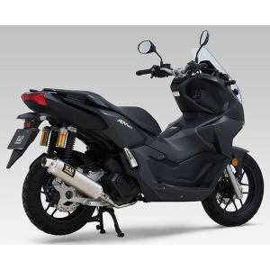 ヨシムラ（YOSHIMURA） 機械曲 R-77S サイクロン カーボンエンド