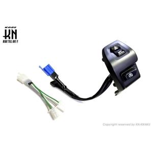 ワイズギア Y'S GEAR(YAMAHA) サービスマニュアル シグナス グリファス