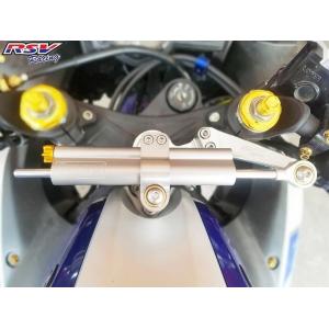 RSV racing アールエスブイレーシング Bracket Dumper R3 Hyperpro...