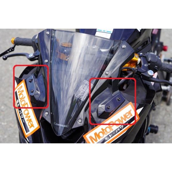 EIGHT(才谷屋) エイト(サイタニヤ) ミラーキャンセルステー ZX-4R ZX-4RR KAW...