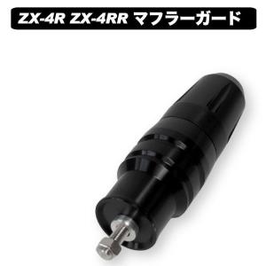 ヨシムラ（YOSHIMURA） スリップオン HEPTA FORCE TSS サイクロン