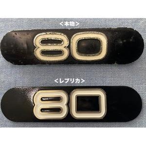 YAMAHA（ヤマハ） 純正部品 シール(20X35X7-136) 93102-20009