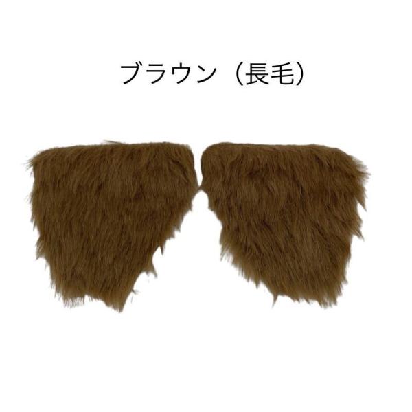 CHOPPERS チョッパーズ CHOPPERSオリジナル MORRISヘルメット専用もふもふ(耳当...