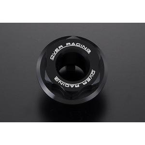 OVER RACING（オーバーレーシング） OVER オーヴァー ステムボルト