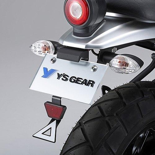 Y’S GEAR(YAMAHA) ワイズギア フェンダーレスキット XSR125 YAMAHA ヤマ...