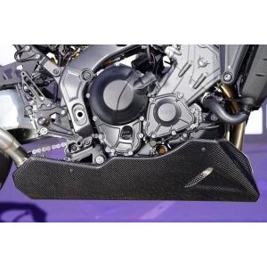 ワイズギア YAMAHA XSR900GP アンダーカウルキット ホワイト Q5K-YSK