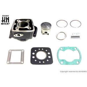 KN企画 ケイエヌキカク アルミボアアップキット DT50 RZ50 YAMAHA ヤマハ ボアアッ...