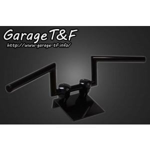 Garage T&F ガレージ T&F Zバーハンドル 仕上げ：ブラック / タイプ：4インチ