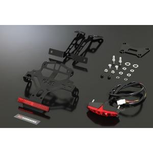 GSX-8R/8S■ヨシムラ フェンダーレスKit フェンダーレスKIT(ナンバー取付ステー) | ヨシムラジャパン