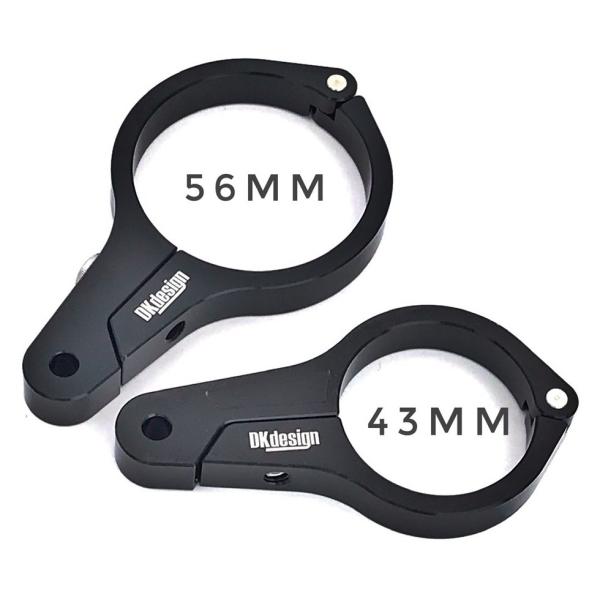 DK design ディーケーデザイン フロントフォーク取付用フォグランプステー サイズ：56mm ...