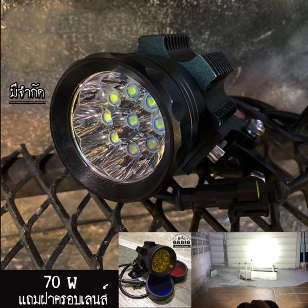 GAGIO MOTOR PARTS ガジオモーターパーツ Cylinder-type a spotl...